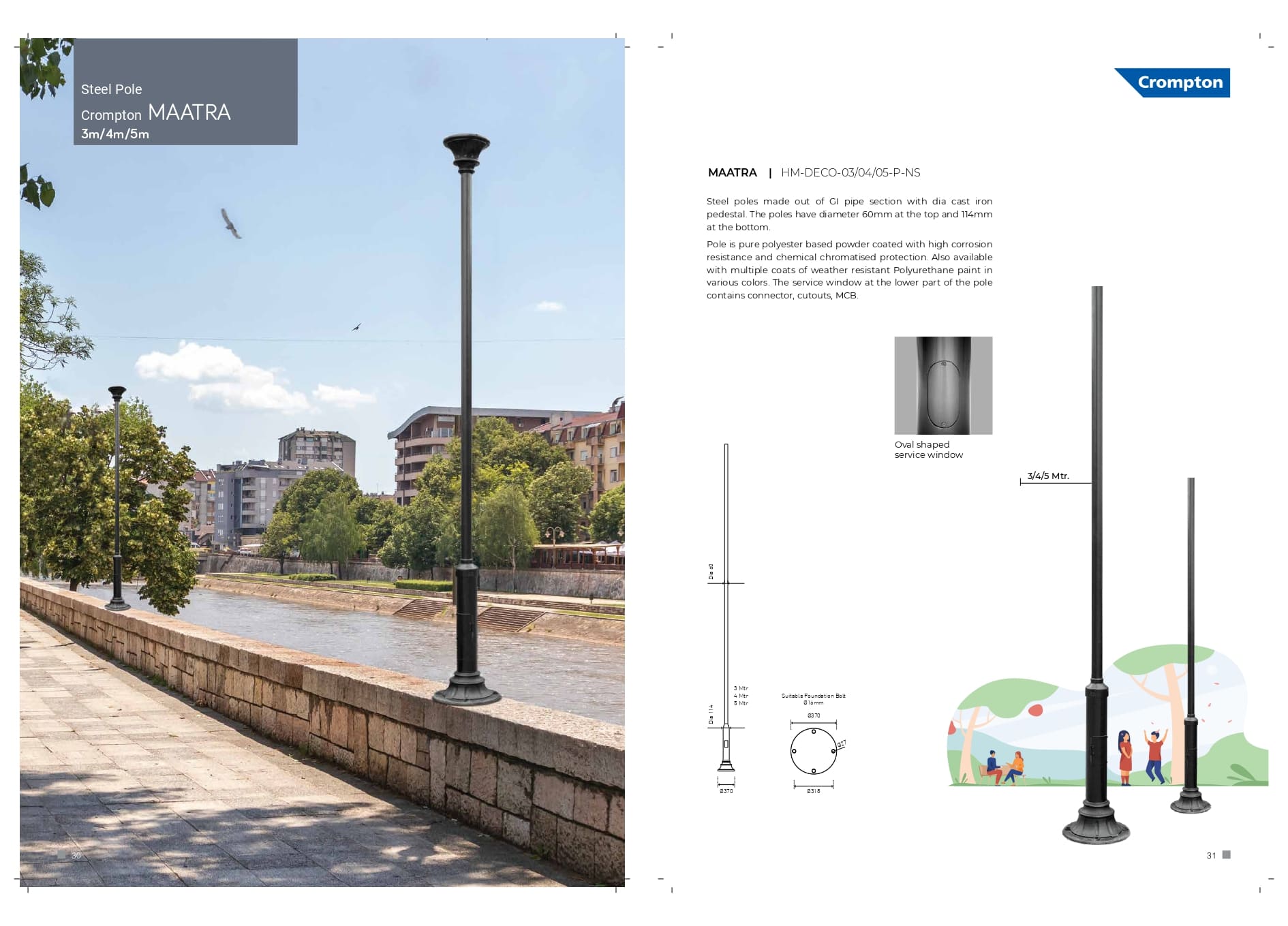 Steel Pole (MAATRA)