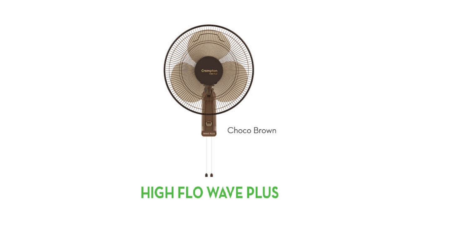 WALL FAN-HIGH FLO WAVE PLUS-CHOCO BROWN